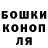 A-PVP мука Rostyslaw Pastuschenko