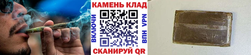 нарко площадка телеграм  Холм  ГАШ гарик 