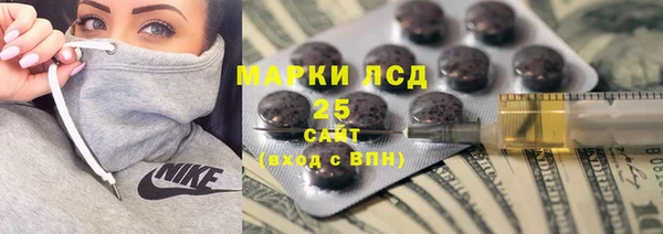 спиды Алзамай