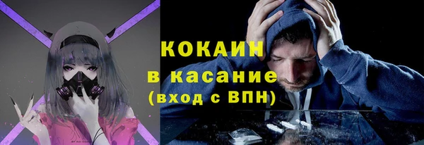PSILOCYBIN Абинск