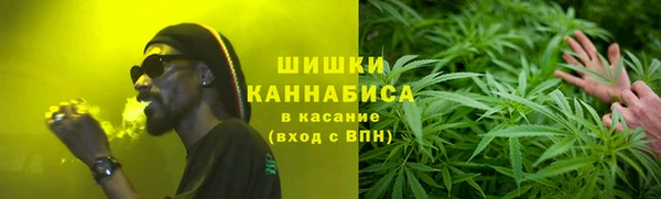крисы Остров