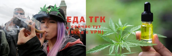 бошки Осташков