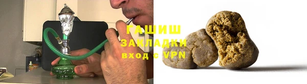 PSILOCYBIN Абинск
