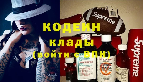 крисы Остров