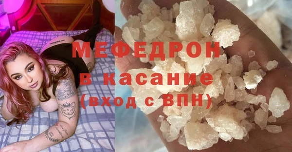 бошки Осташков
