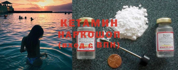 PSILOCYBIN Абинск