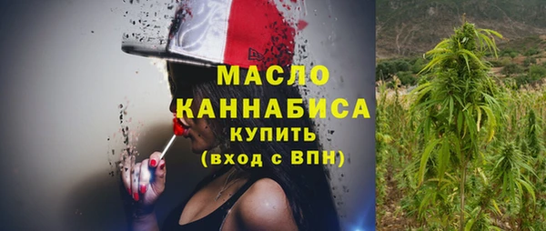 PSILOCYBIN Абинск