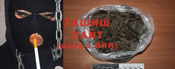 скорость Алексеевка