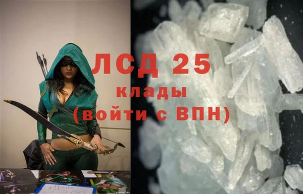 скорость Алексеевка