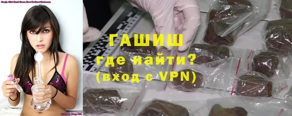 PSILOCYBIN Абинск