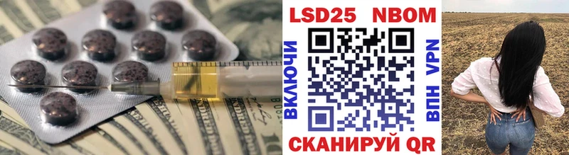 магазин  наркотиков  Холм  Лсд 25 экстази ecstasy 