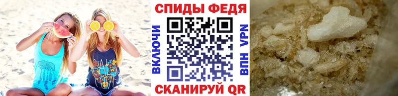 закладки Холм Метамфетамин Methamphetamine