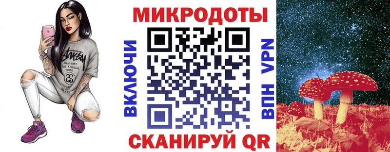 Галлюциногенные грибы Magic Shrooms  Холм 
